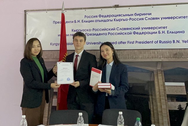 An interuniversity conference «Human Rights in Armed Conflicts» was held at KRSU